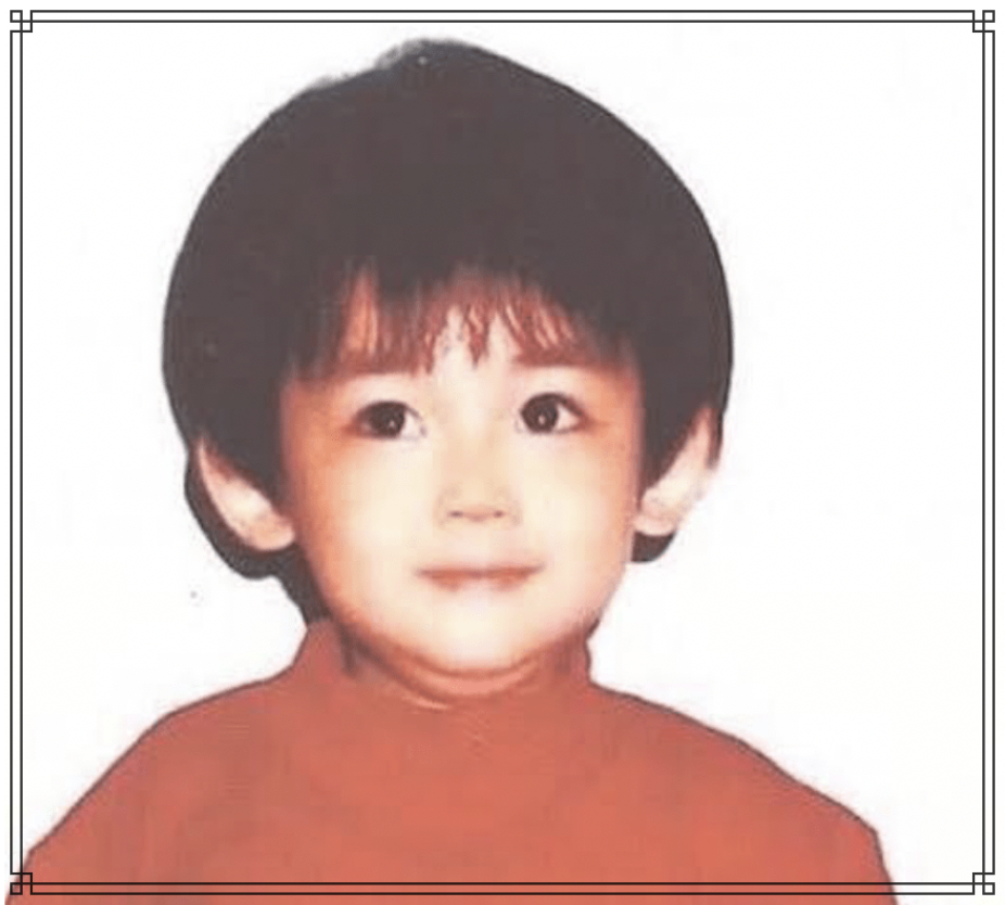 重岡大毅さんの幼少期の画像