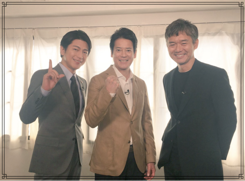唐沢寿明さんと及川光博さんと渡部篤郎さんの画像