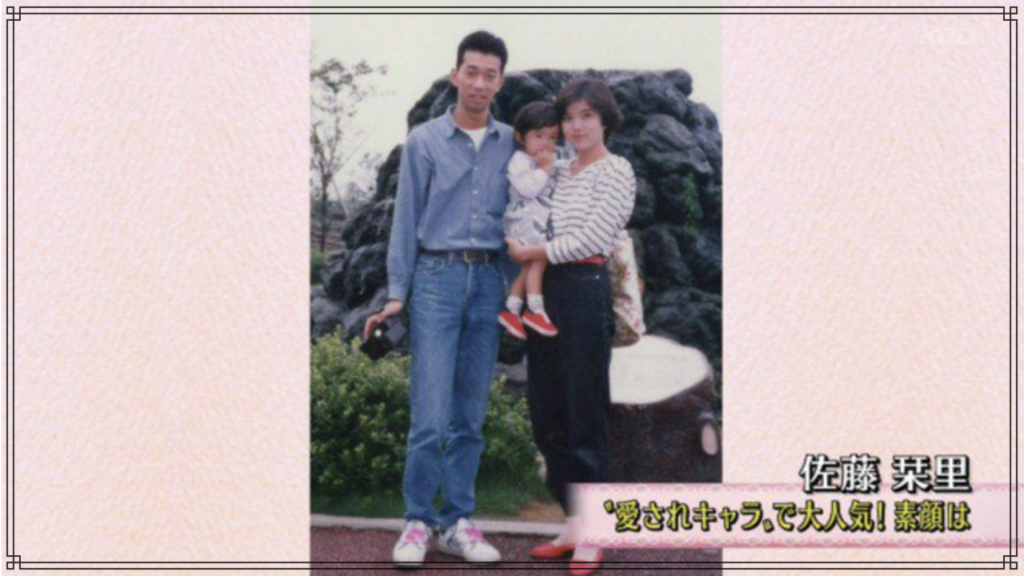 佐藤栞里さんと父親母親の画像